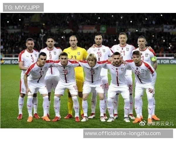 塞尔维亚与智利足球对决前瞻分析及赛前预测精彩看点一览