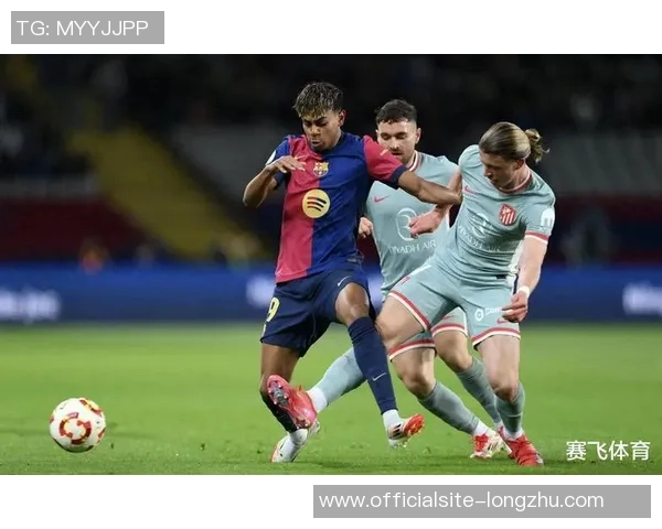 巴塞罗那对阵马德里竞技精彩直播全程回顾与分析